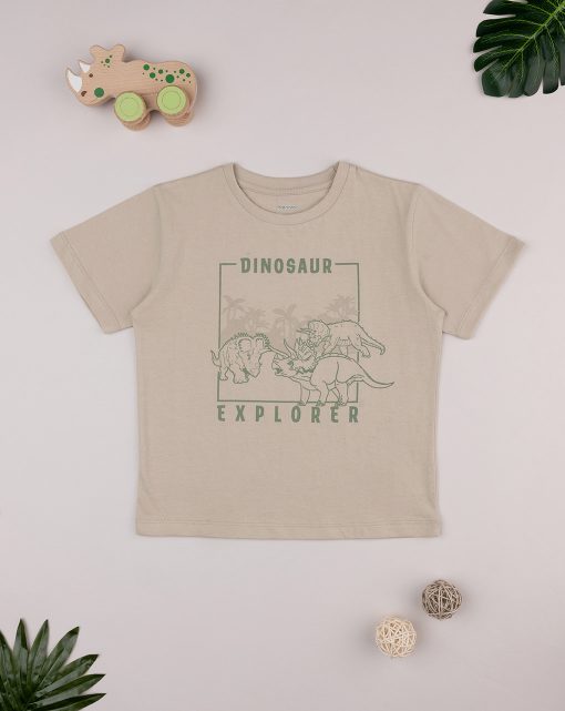 Tricou bej cu Dinozaur