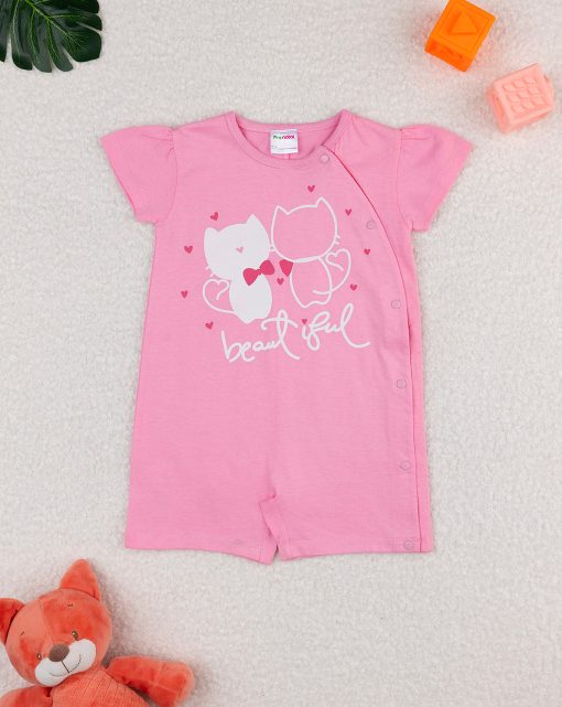 Pijamale scurte Beautiful