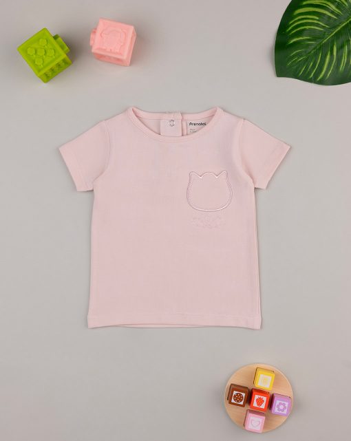 Tricou roz Happiness pentru fete