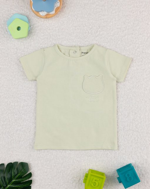 Tricou verde Happiness